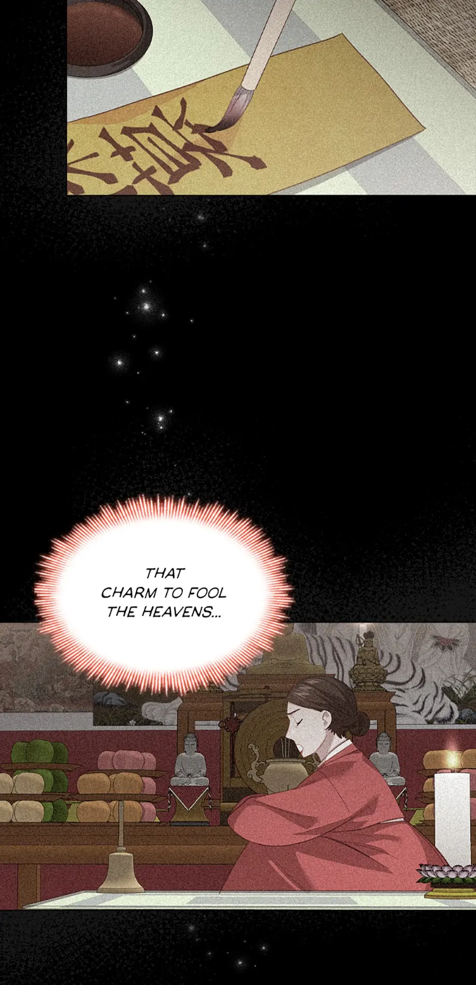 A Relationship Of Intended Carelessness Chapter 78 251 28