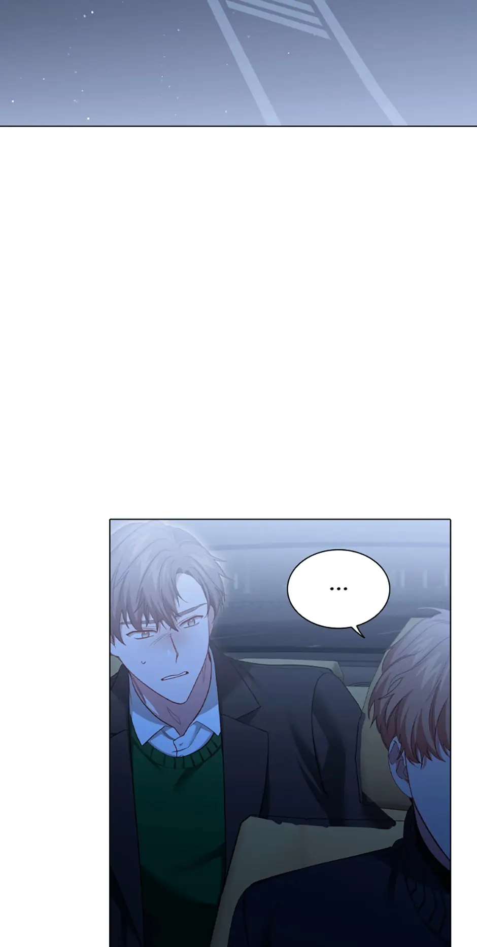 A Relationship Of Intended Carelessness Chapter 78 263 40