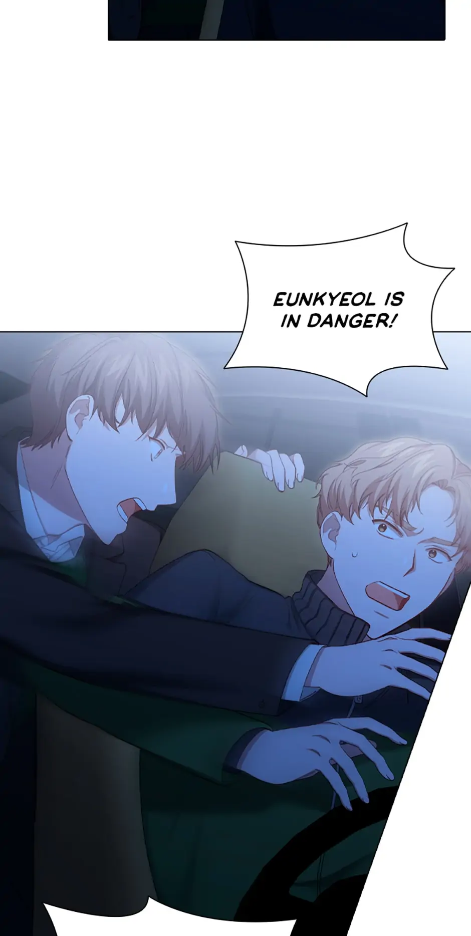 A Relationship Of Intended Carelessness Chapter 78 264 41