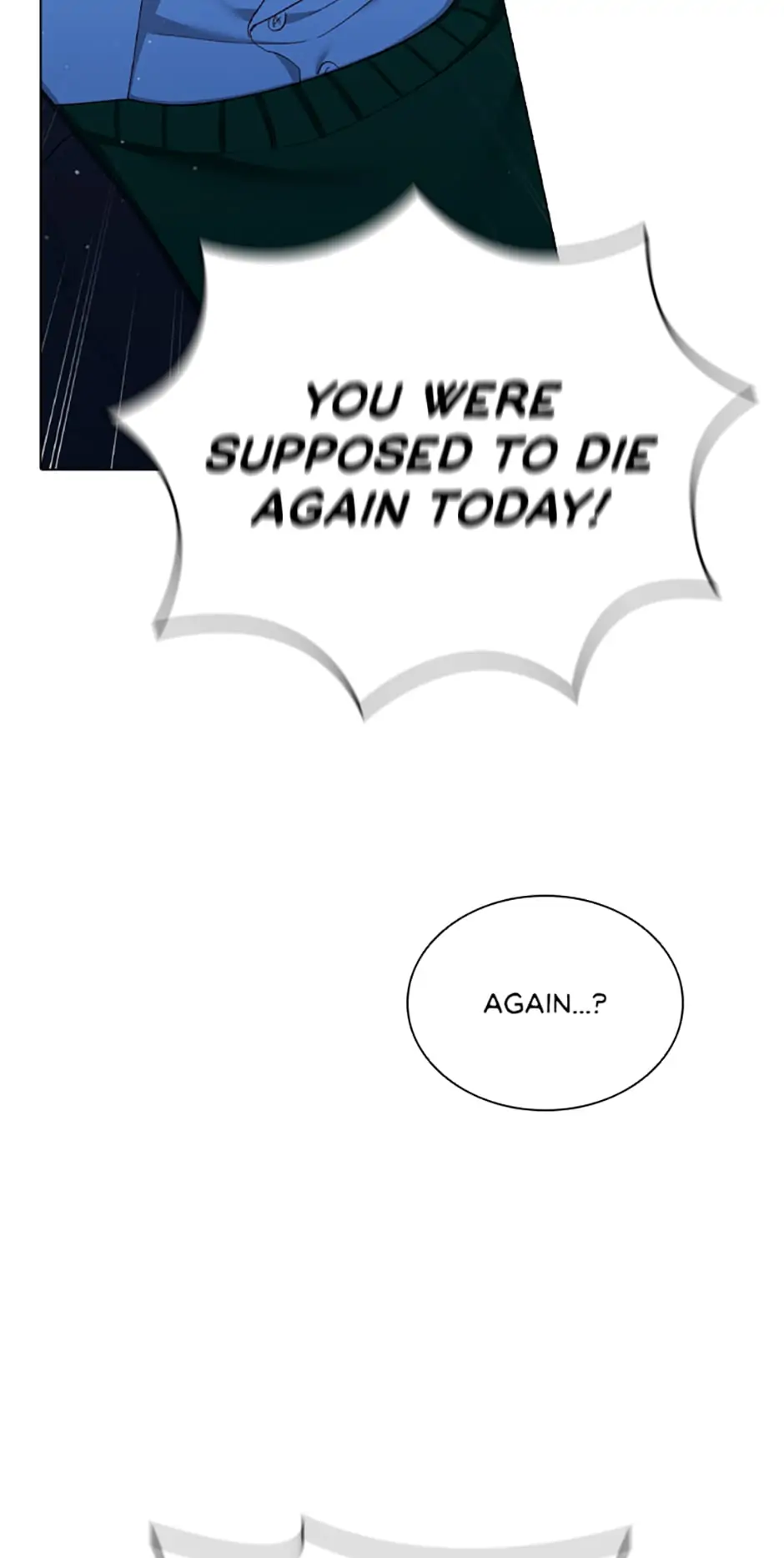 A Relationship Of Intended Carelessness Chapter 78 268 45