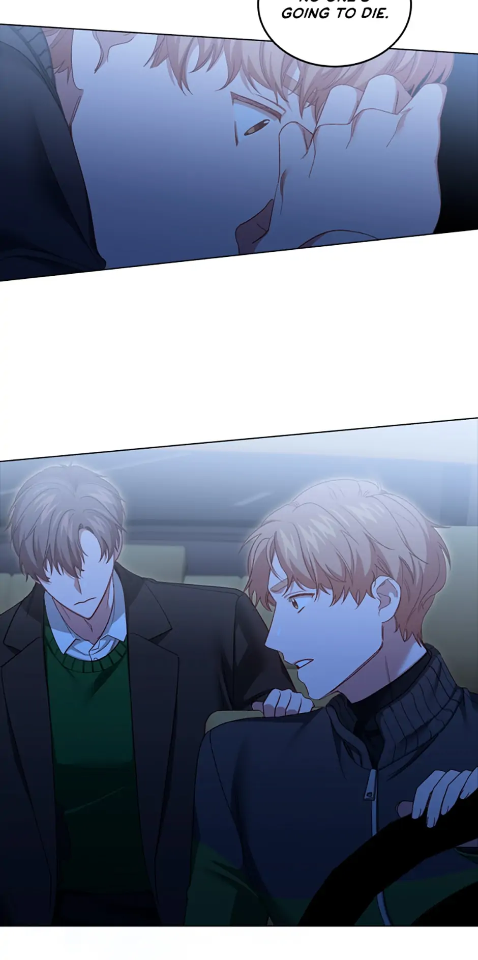 A Relationship Of Intended Carelessness Chapter 78 282 59