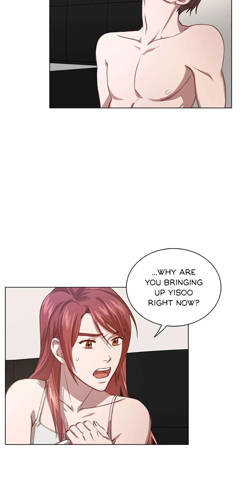 A Relationship Of Intended Carelessness Chapter 8 194 43