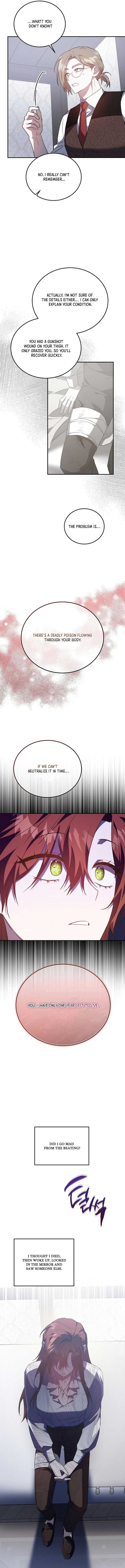 A Revenge Guide for the Terminally Ill Maid Chapter 1 69 ch 1 14