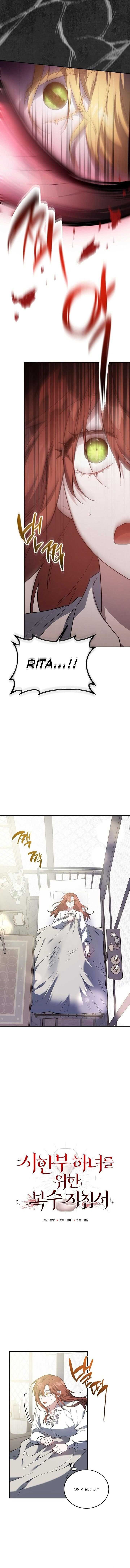 A Revenge Guide for the Terminally Ill Maid Chapter 1 63 ch 1 8