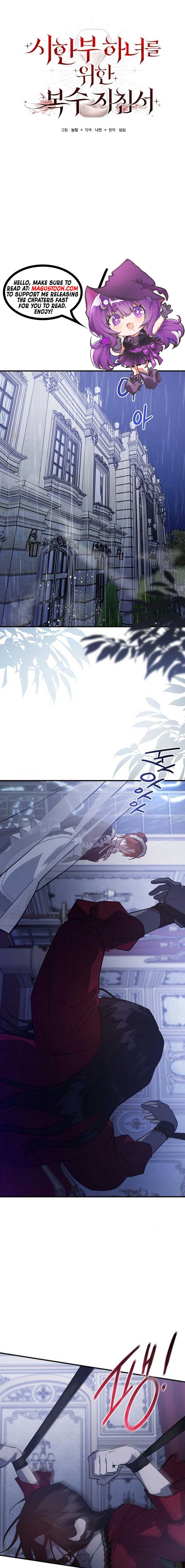 A Revenge Guide for the Terminally Ill Maid Chapter 16 59 ch 16 1