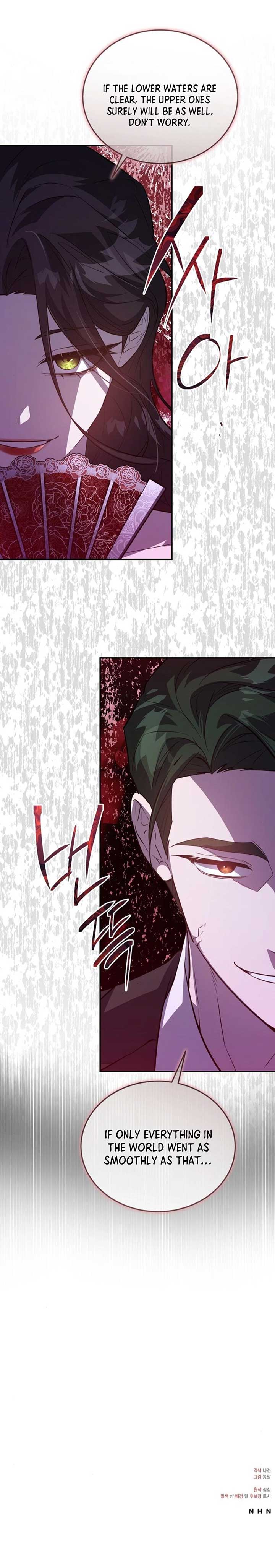 A Revenge Guide for the Terminally Ill Maid Chapter 19 78 ch 19 17