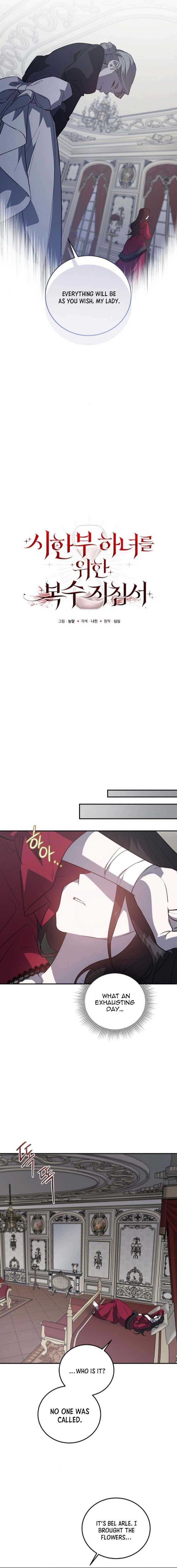 A Revenge Guide for the Terminally Ill Maid Chapter 19 65 ch 19 4