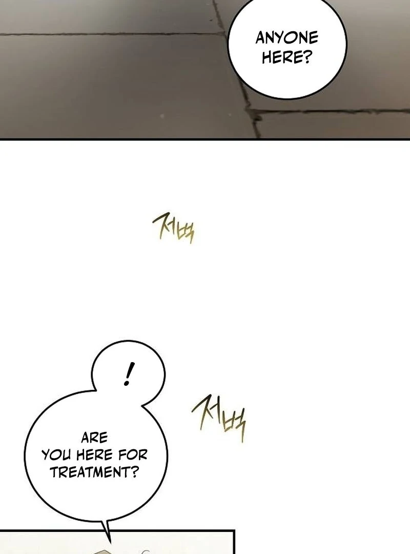 A Revenge Guide for the Terminally Ill Maid Chapter 27 394 009