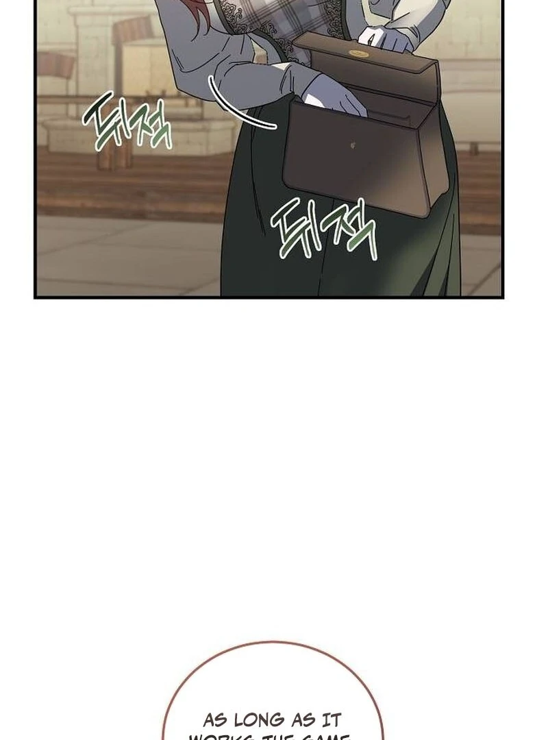 A Revenge Guide for the Terminally Ill Maid Chapter 27 399 014