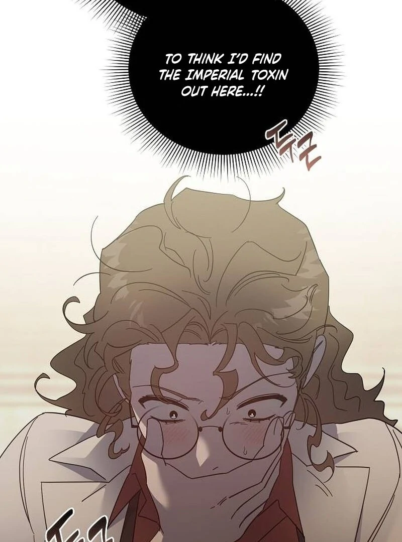 A Revenge Guide for the Terminally Ill Maid Chapter 27 429 044