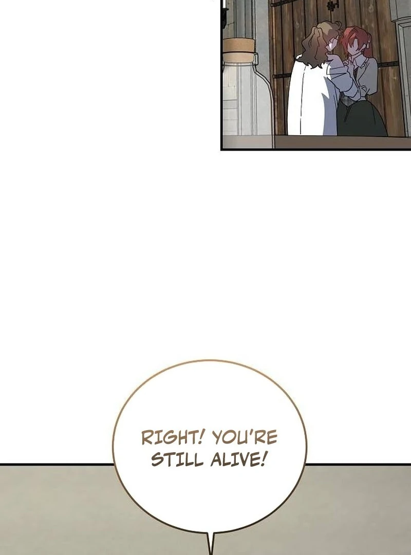 A Revenge Guide for the Terminally Ill Maid Chapter 27 445 060