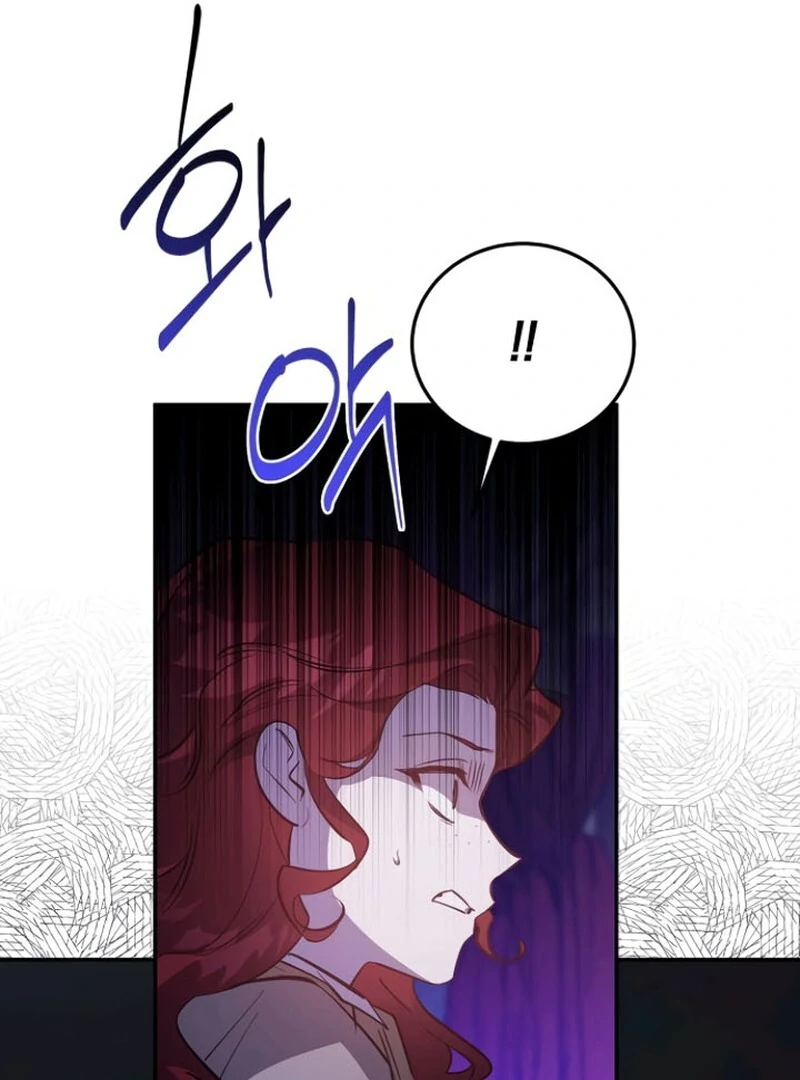 A Revenge Guide for the Terminally Ill Maid Chapter 33 397 015