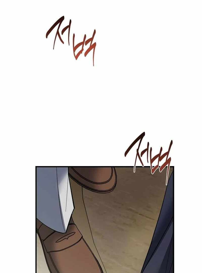 A Revenge Guide for the Terminally Ill Maid Chapter 36 338 004