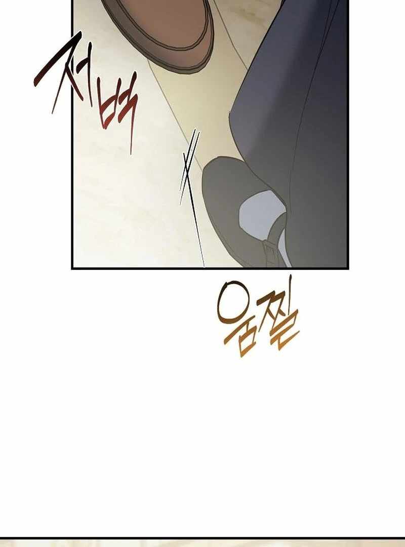 A Revenge Guide for the Terminally Ill Maid Chapter 36 339 005