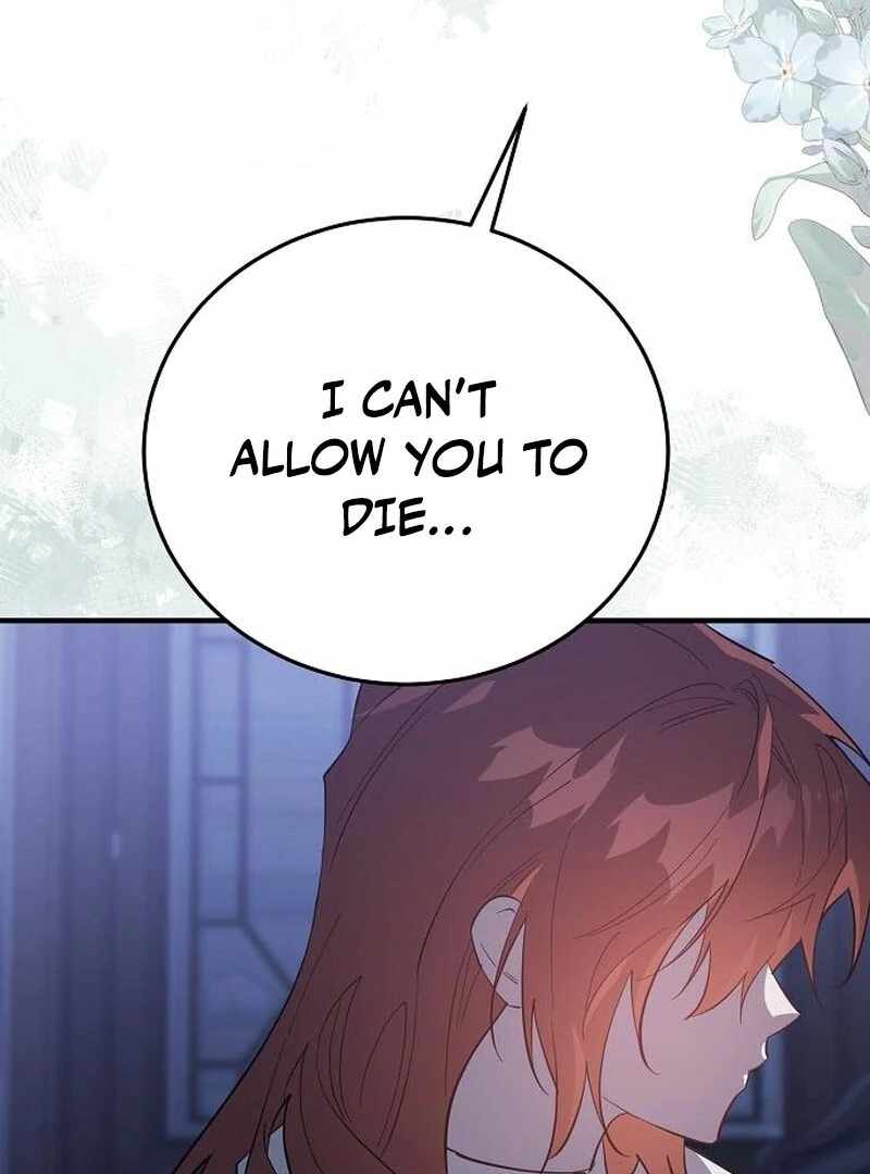 A Revenge Guide for the Terminally Ill Maid Chapter 36 378 044