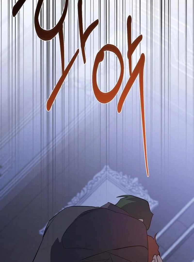 A Revenge Guide for the Terminally Ill Maid Chapter 36 409 075