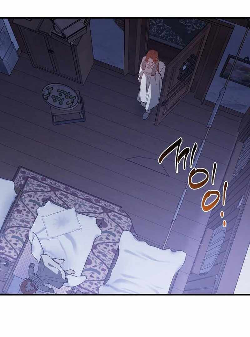 A Revenge Guide for the Terminally Ill Maid Chapter 36 435 101