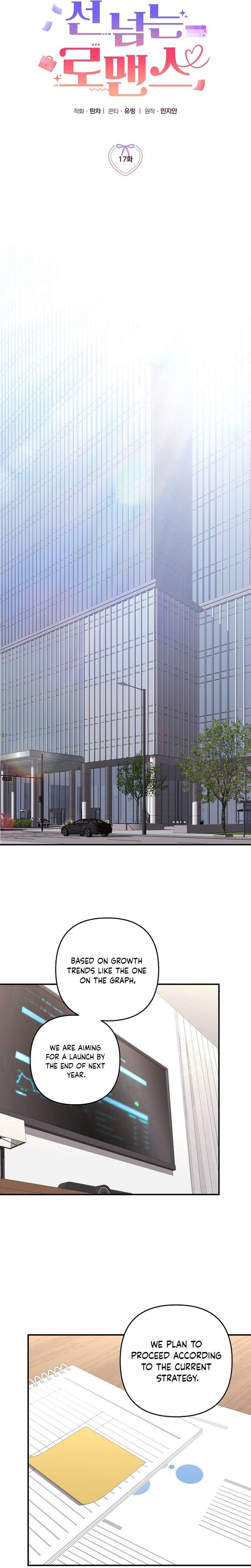 A Romance Beyond Boundaries Chapter 17 114 14