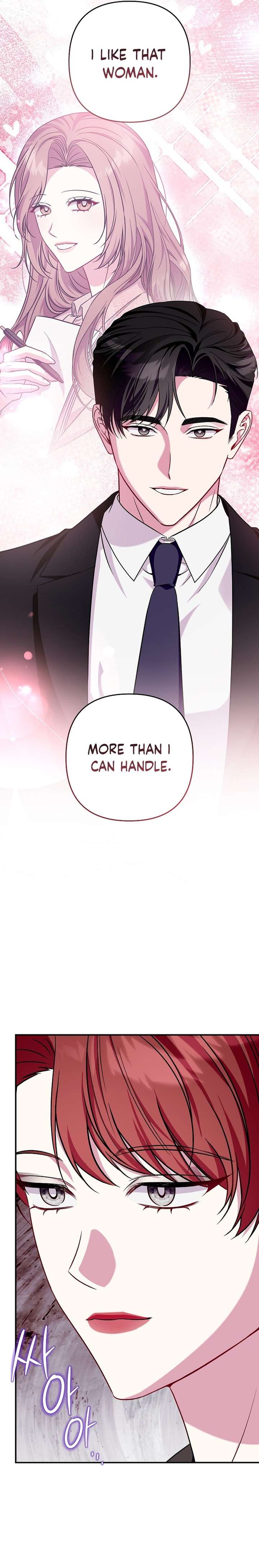 A Romance Beyond Boundaries Chapter 17 124 24