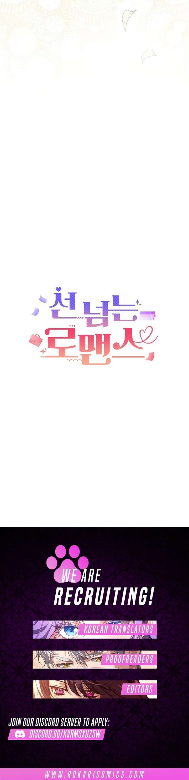 A Romance Beyond Boundaries Chapter 17 131 31