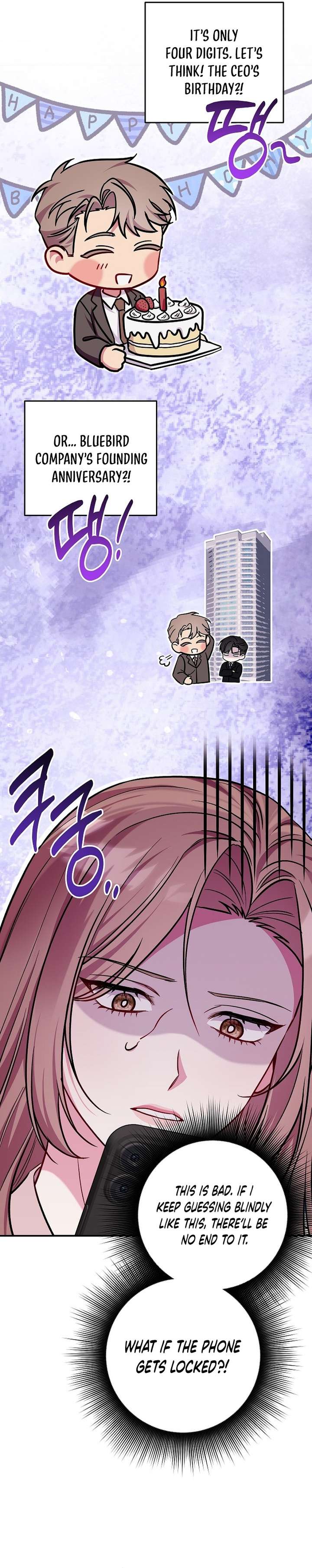 A Romance Beyond Boundaries Chapter 17 107 7