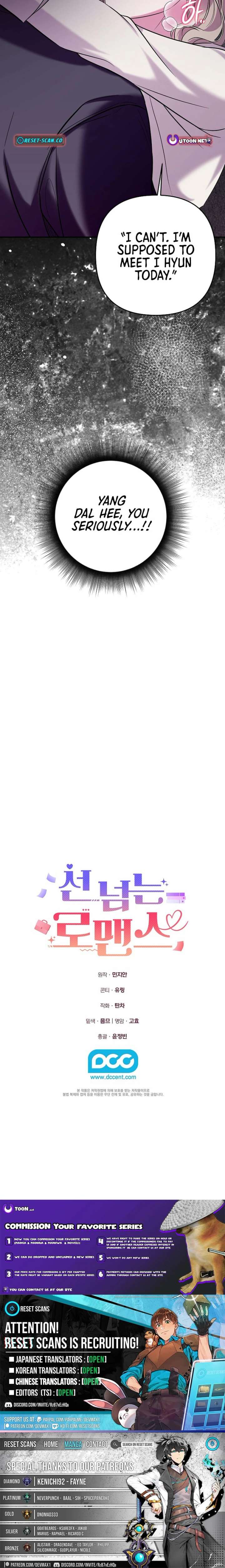 A Romance Beyond Boundaries Chapter 20 79 18