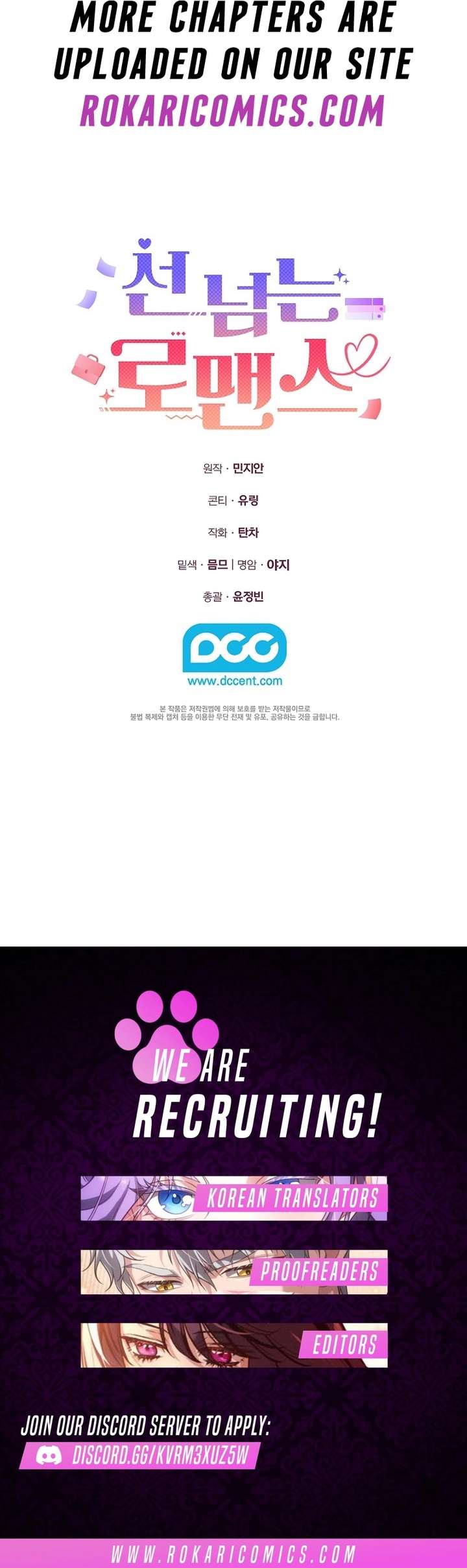 A Romance Beyond Boundaries Chapter 22 63 014