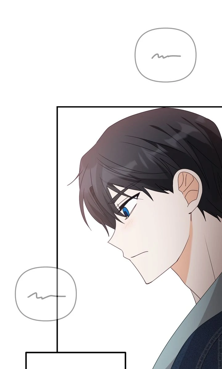 A Romantic Ending with My 2D Boyfriend! Chapter 18 384 ch 18 56