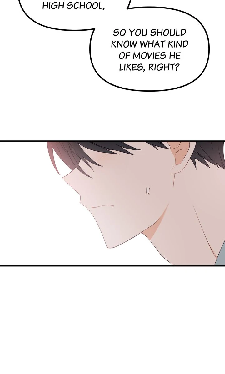 A Romantic Ending with My 2D Boyfriend! Chapter 18 386 ch 18 58