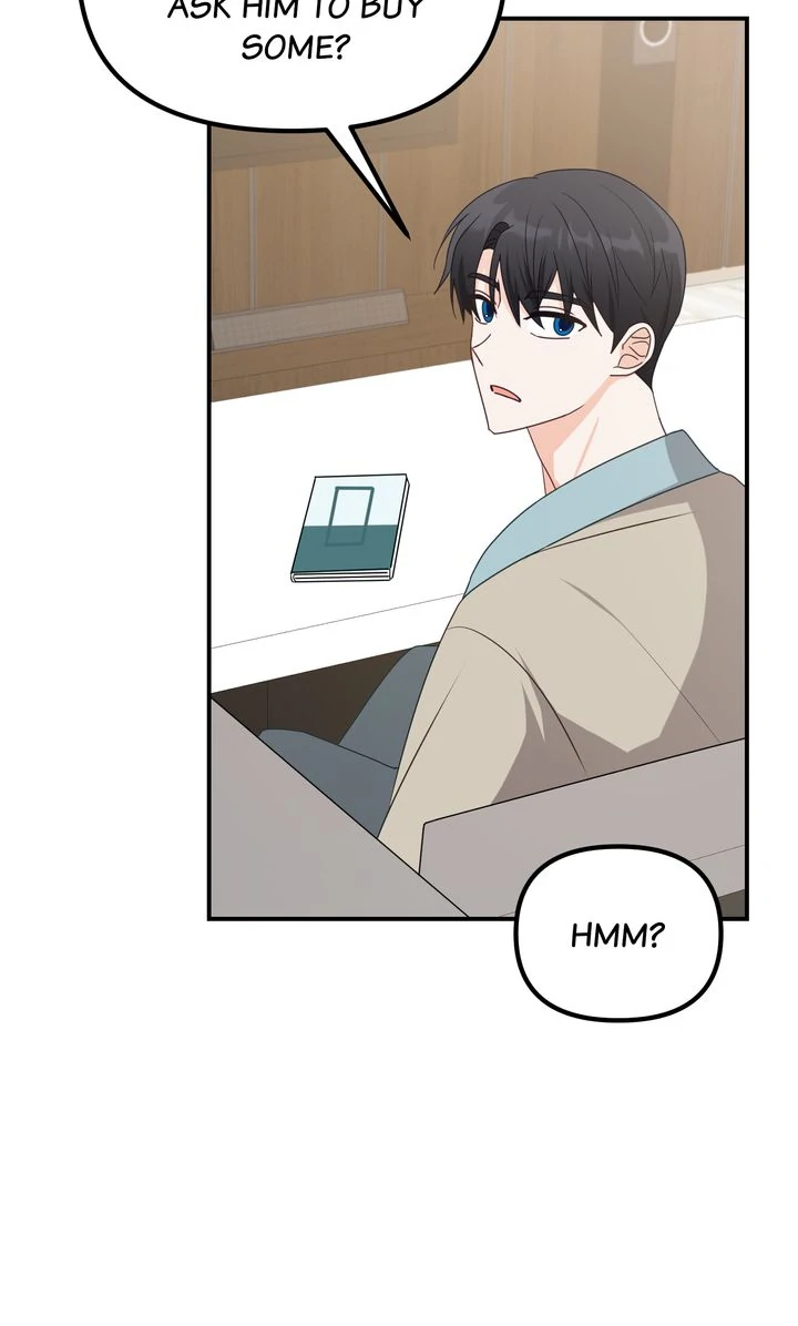 A Romantic Ending with My 2D Boyfriend! Chapter 19 455 ch 19 109