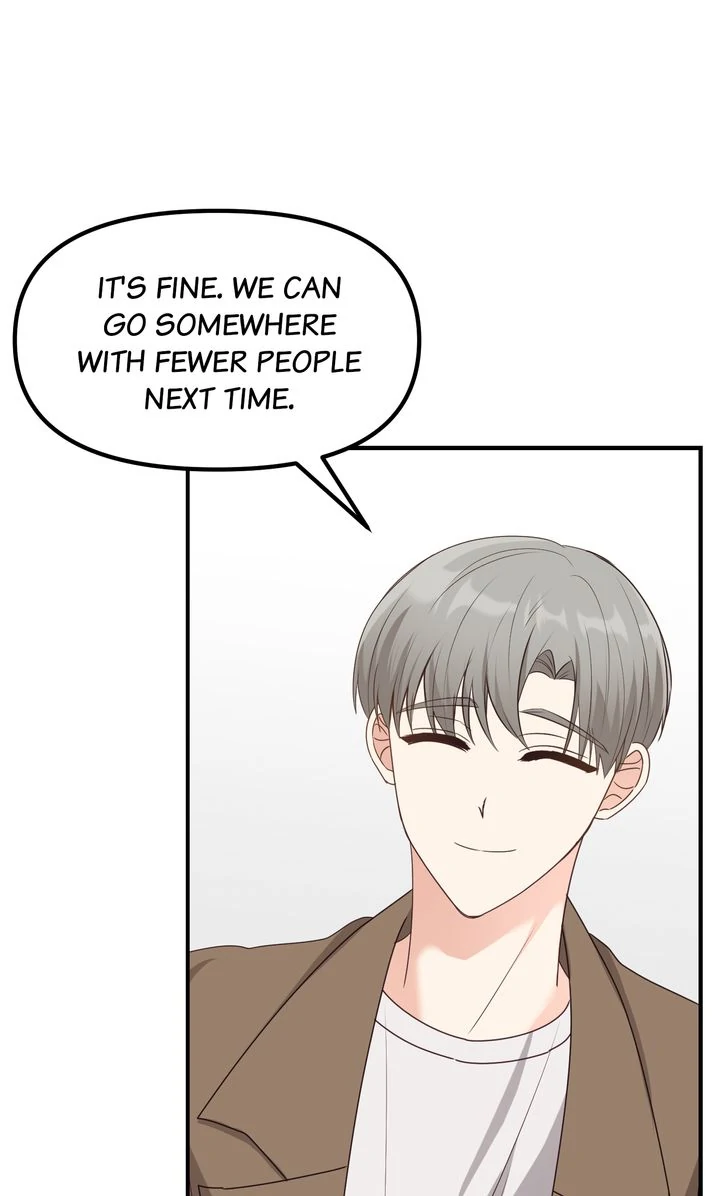 A Romantic Ending with My 2D Boyfriend! Chapter 19 431 ch 19 85