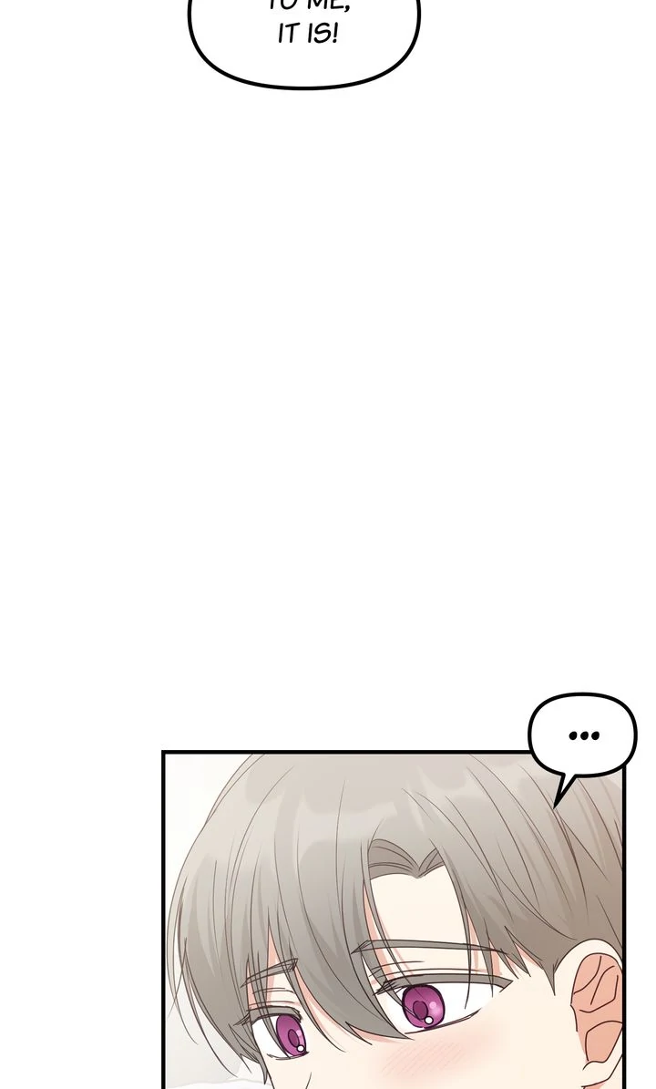 A Romantic Ending with My 2D Boyfriend! Chapter 20 298 ch 20 45