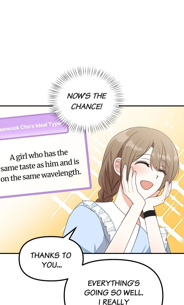 A Romantic Ending with My 2D Boyfriend! Chapter 20 300 ch 20 47