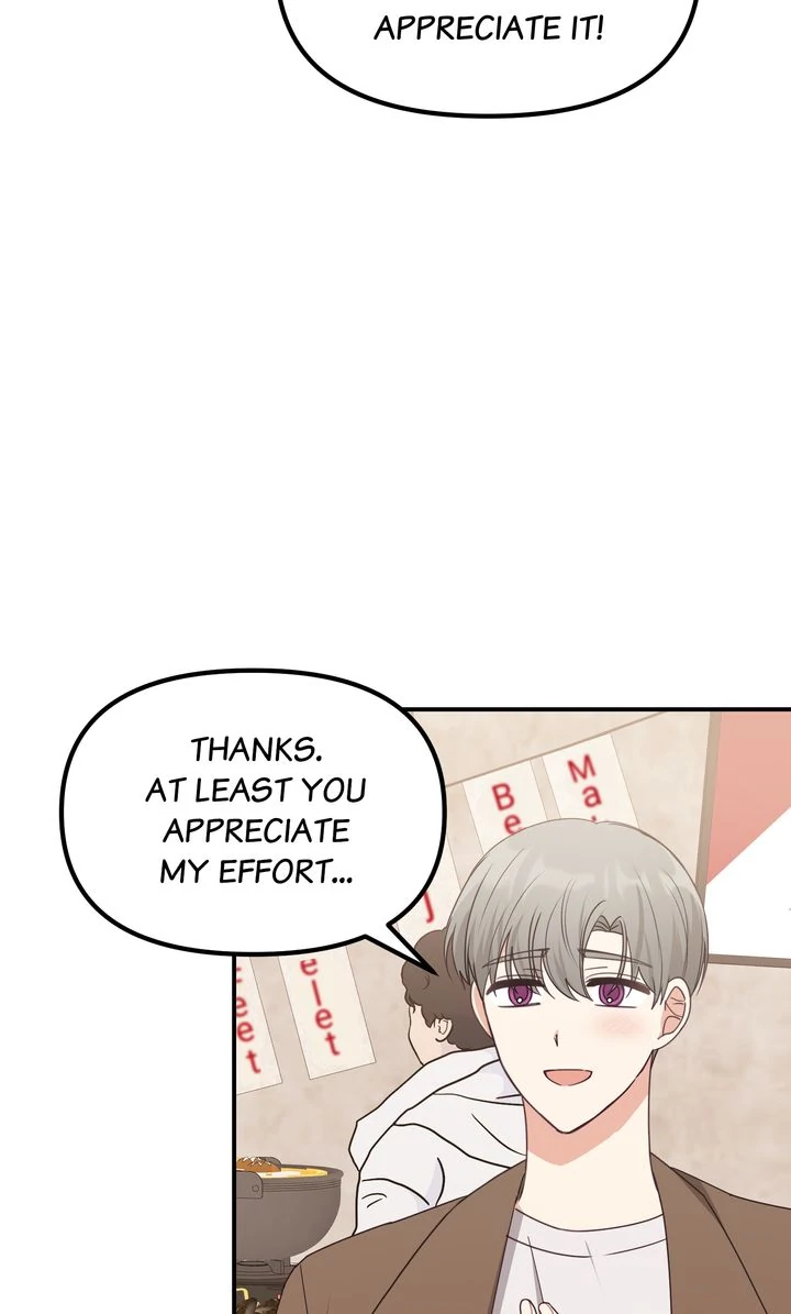 A Romantic Ending with My 2D Boyfriend! Chapter 20 301 ch 20 48