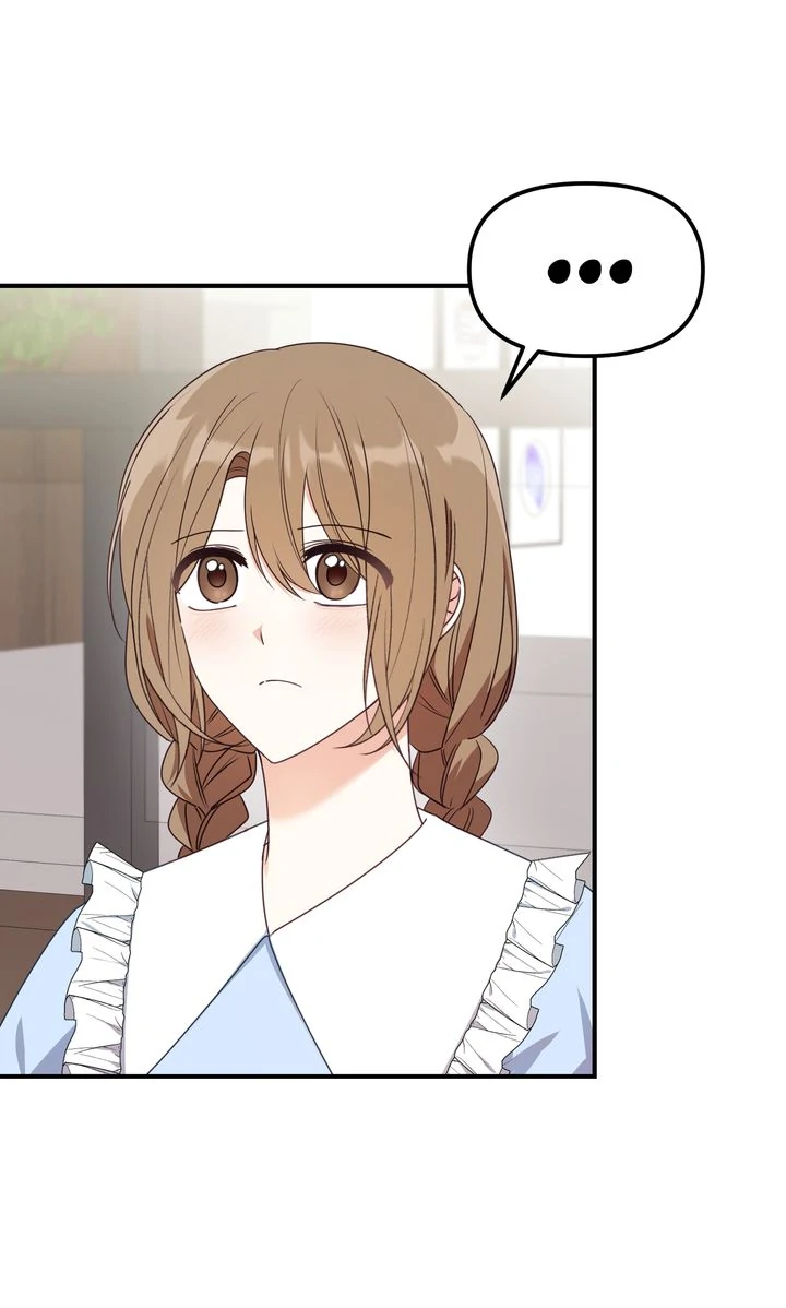 A Romantic Ending with My 2D Boyfriend! Chapter 21 286 ch 21 12