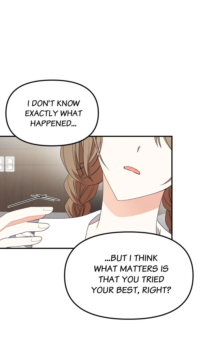 A Romantic Ending with My 2D Boyfriend! Chapter 21 300 ch 21 26