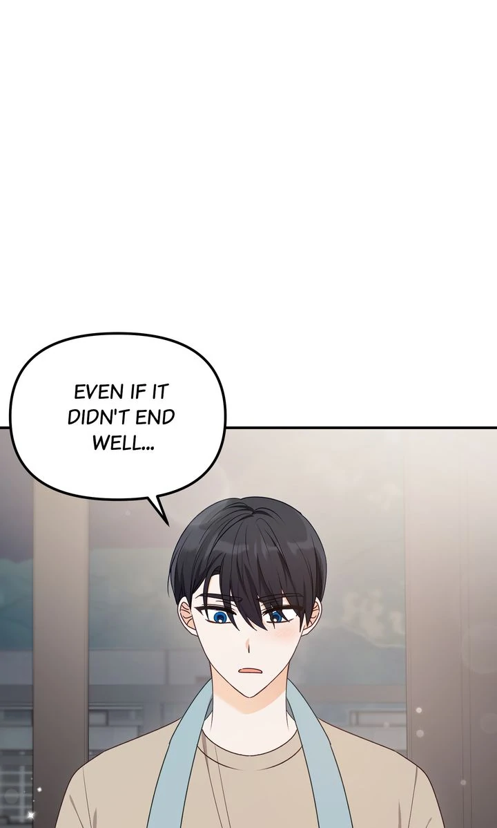 A Romantic Ending with My 2D Boyfriend! Chapter 21 301 ch 21 27