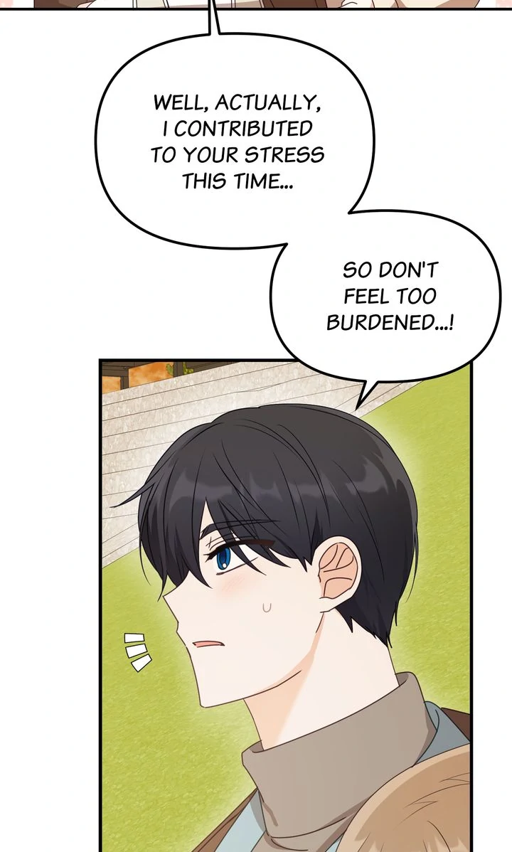 A Romantic Ending with My 2D Boyfriend! Chapter 21 355 ch 21 81