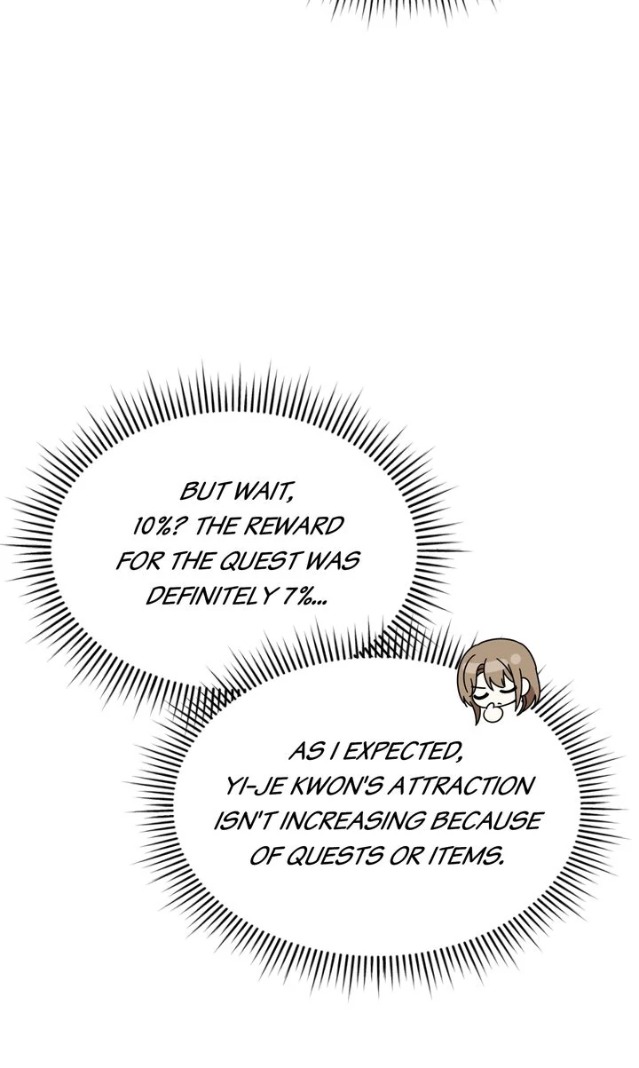 A Romantic Ending with My 2D Boyfriend! Chapter 27 237 ch 27 17