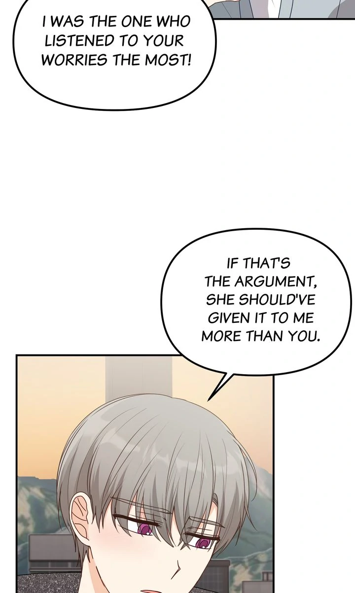 A Romantic Ending with My 2D Boyfriend! Chapter 27 239 ch 27 19