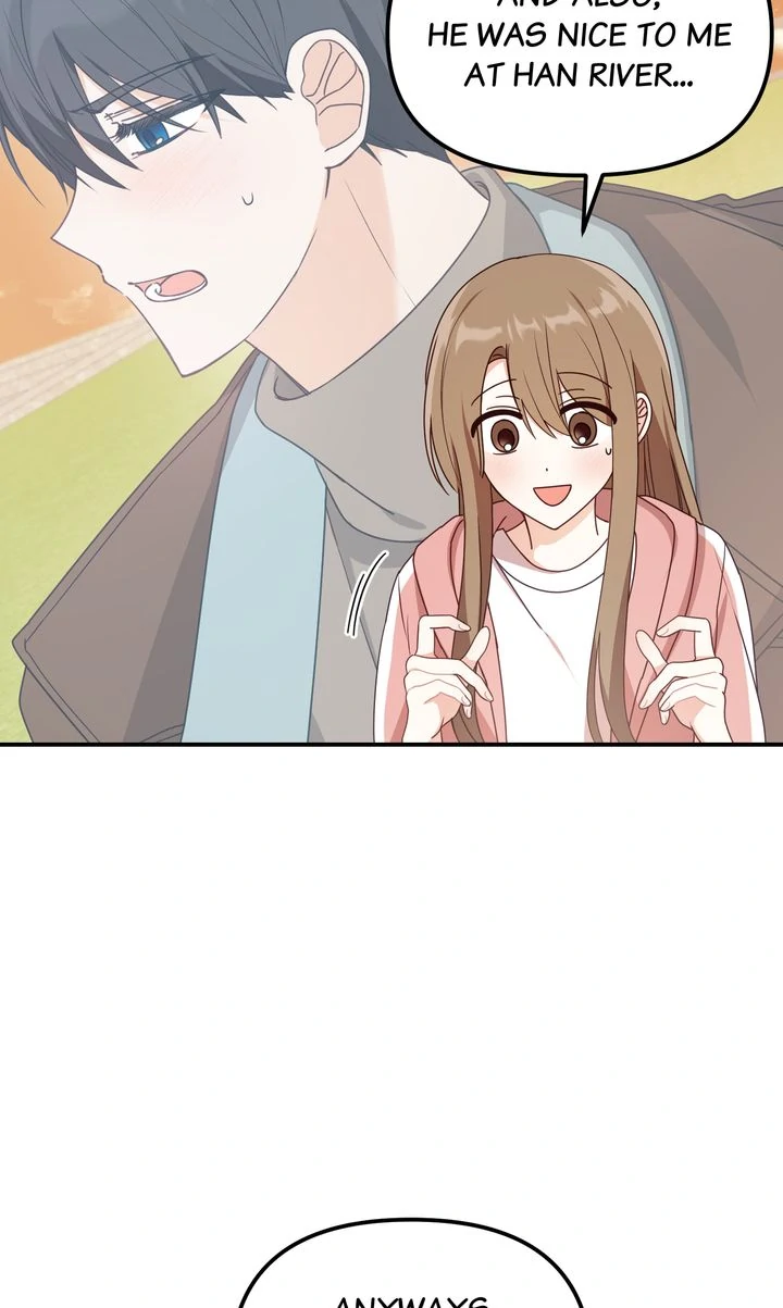 A Romantic Ending with My 2D Boyfriend! Chapter 27 242 ch 27 22