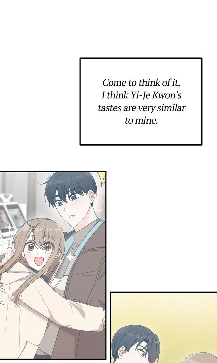 A Romantic Ending with My 2D Boyfriend! Chapter 27 259 ch 27 39