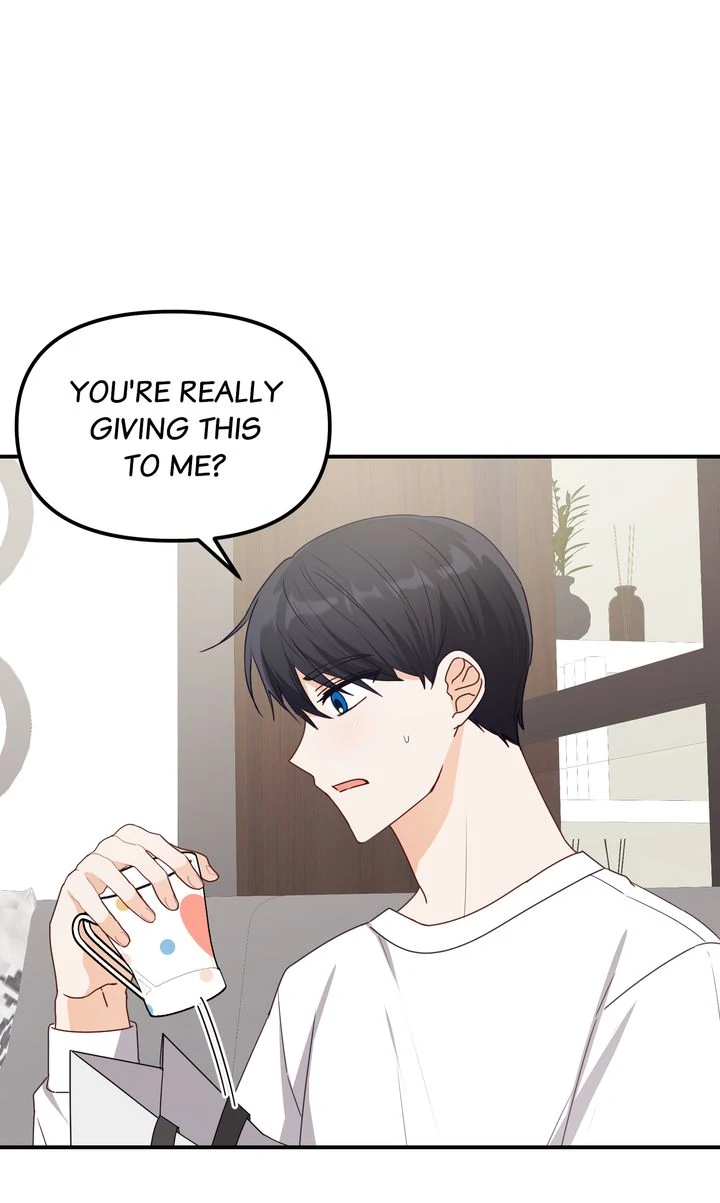 A Romantic Ending with My 2D Boyfriend! Chapter 27 225 ch 27 5