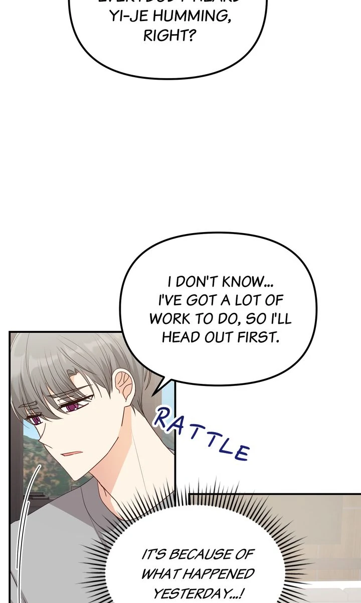 A Romantic Ending with My 2D Boyfriend! Chapter 27 271 ch 27 51