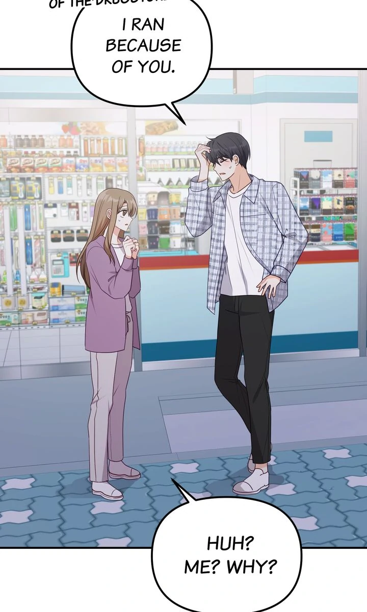 A Romantic Ending with My 2D Boyfriend! Chapter 28 296 ch 28 67