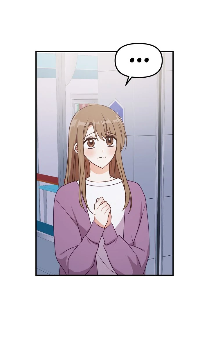 A Romantic Ending with My 2D Boyfriend! Chapter 28 300 ch 28 71