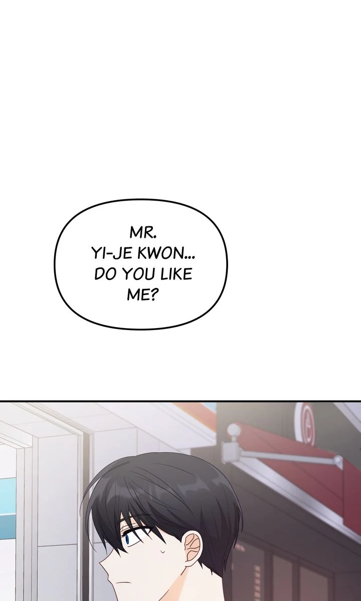 A Romantic Ending with My 2D Boyfriend! Chapter 29 269 ch 29 1