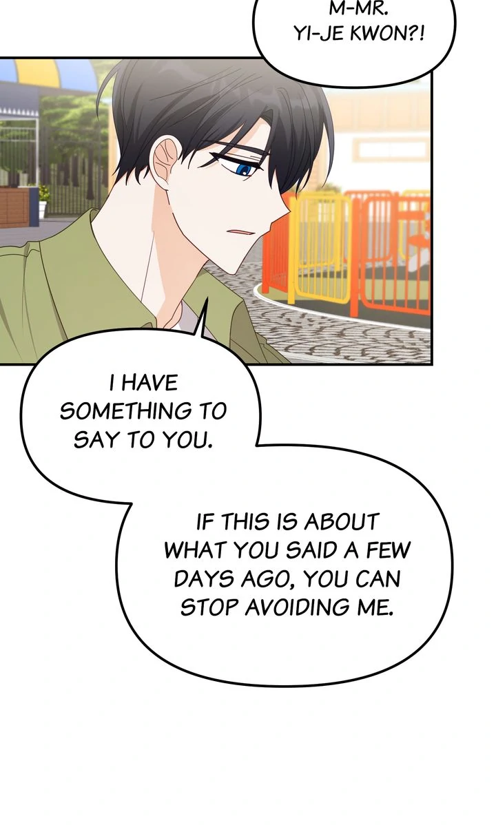 A Romantic Ending with My 2D Boyfriend! Chapter 29 325 ch 29 57