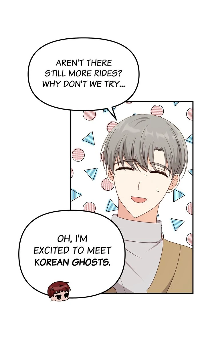 A Romantic Ending with My 2D Boyfriend! Chapter 29 331 ch 29 63