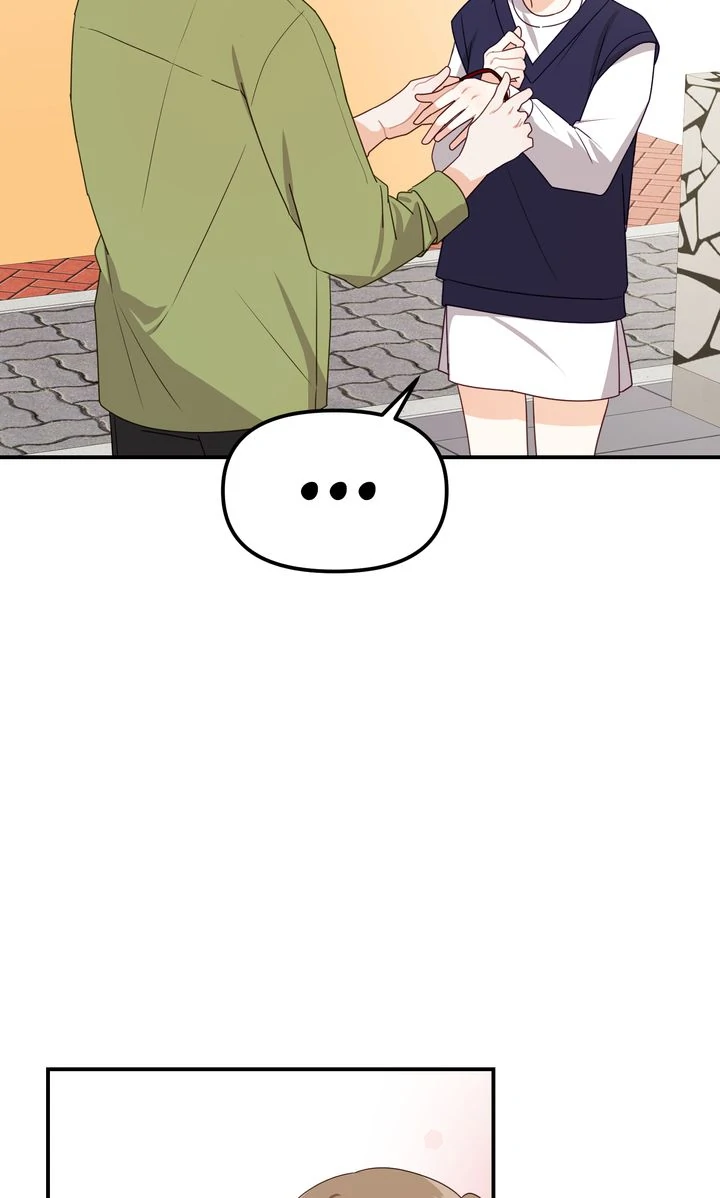 A Romantic Ending with My 2D Boyfriend! Chapter 29 350 ch 29 82